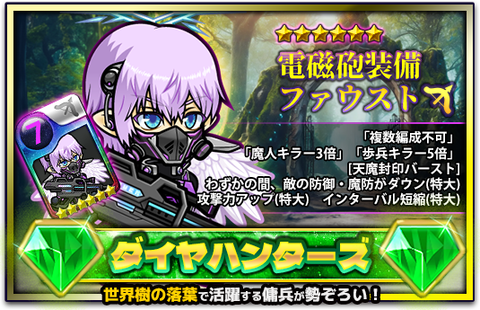 scout_event17