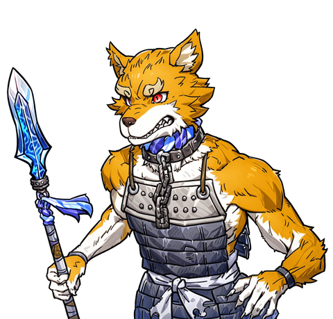 inu