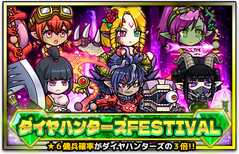scout_event10
