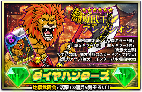 scout_event15