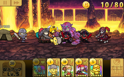 スクリーンショット6