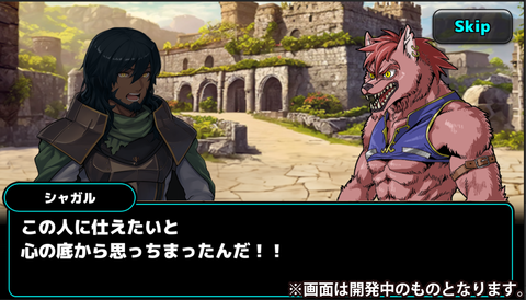 ブログ用7