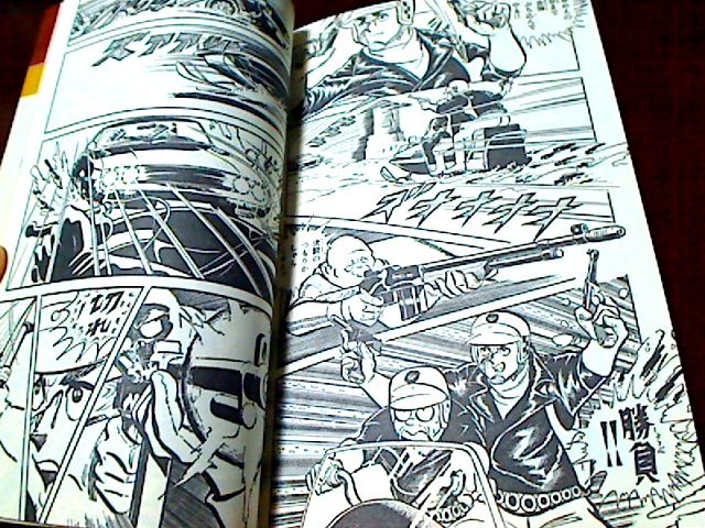 書棚の混沌から 館主日誌 B Theater Log