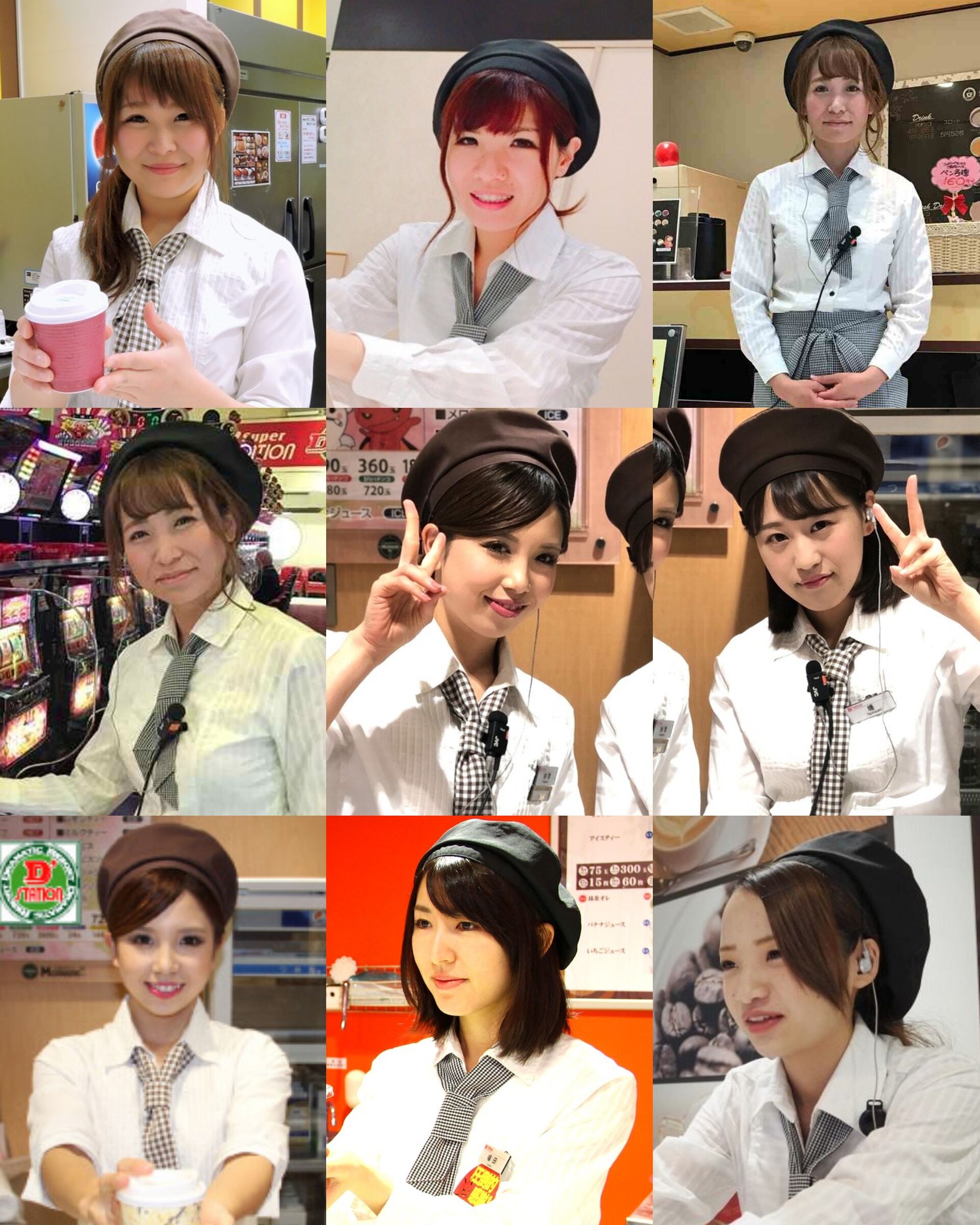 最新の激安 コーヒーレディー制服 新品未使用 コスプレ Hlt No