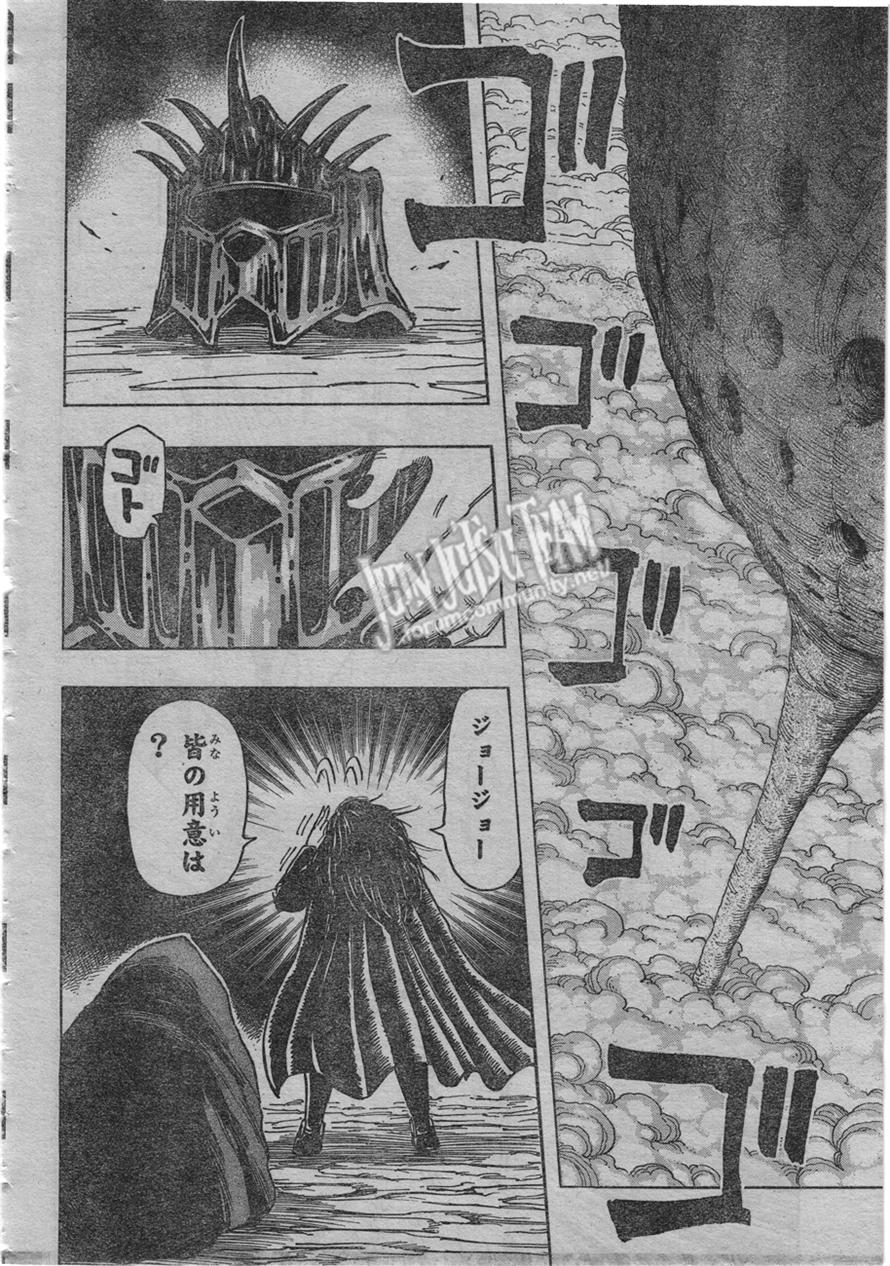 トリコ211話 ネタバレ注意 これこそお祭りだ ラミエルの楽しいアニメ日記 トリコ211話 ネタバレ注意 これこそお祭りだ ラミエルの楽しいアニメ日記