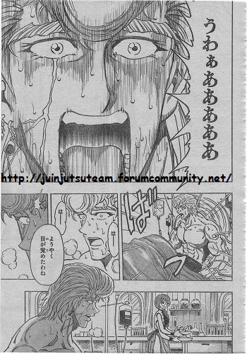 トリコ9話 ネタバレ 画バレ 注意 ラミエルの楽しいアニメ日記