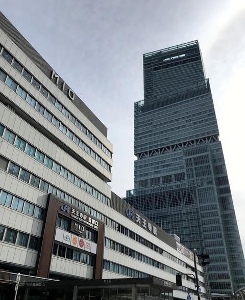 なんだか記憶に残りたい2021年11月駅の風景「大阪城公園」Figure10選駅の風景「大江橋」駅の風景「安治川口」駅の風景「天王寺」