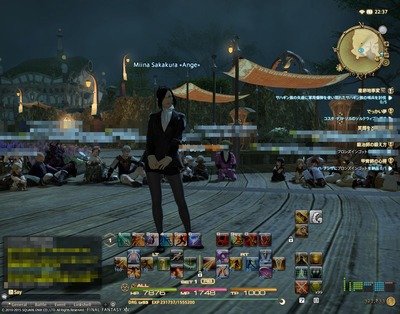 ffxiv_20151205_223725a