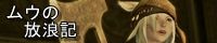 WS001221a200x40
