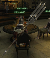 FFXIV_1287382514