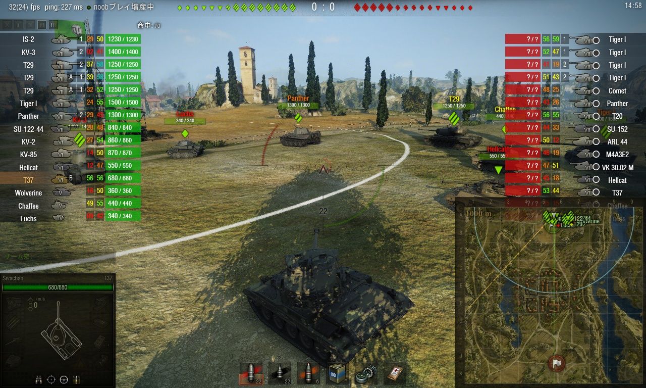 ゆっくり撃たれては撃たれるリプレイ動画