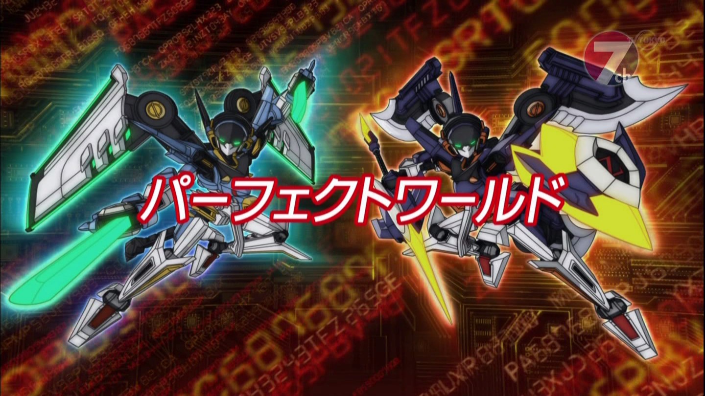 ダンボール戦機w 45 にえたぎるぬるま湯 ダンボール戦機w 45 にえたぎるぬるま湯