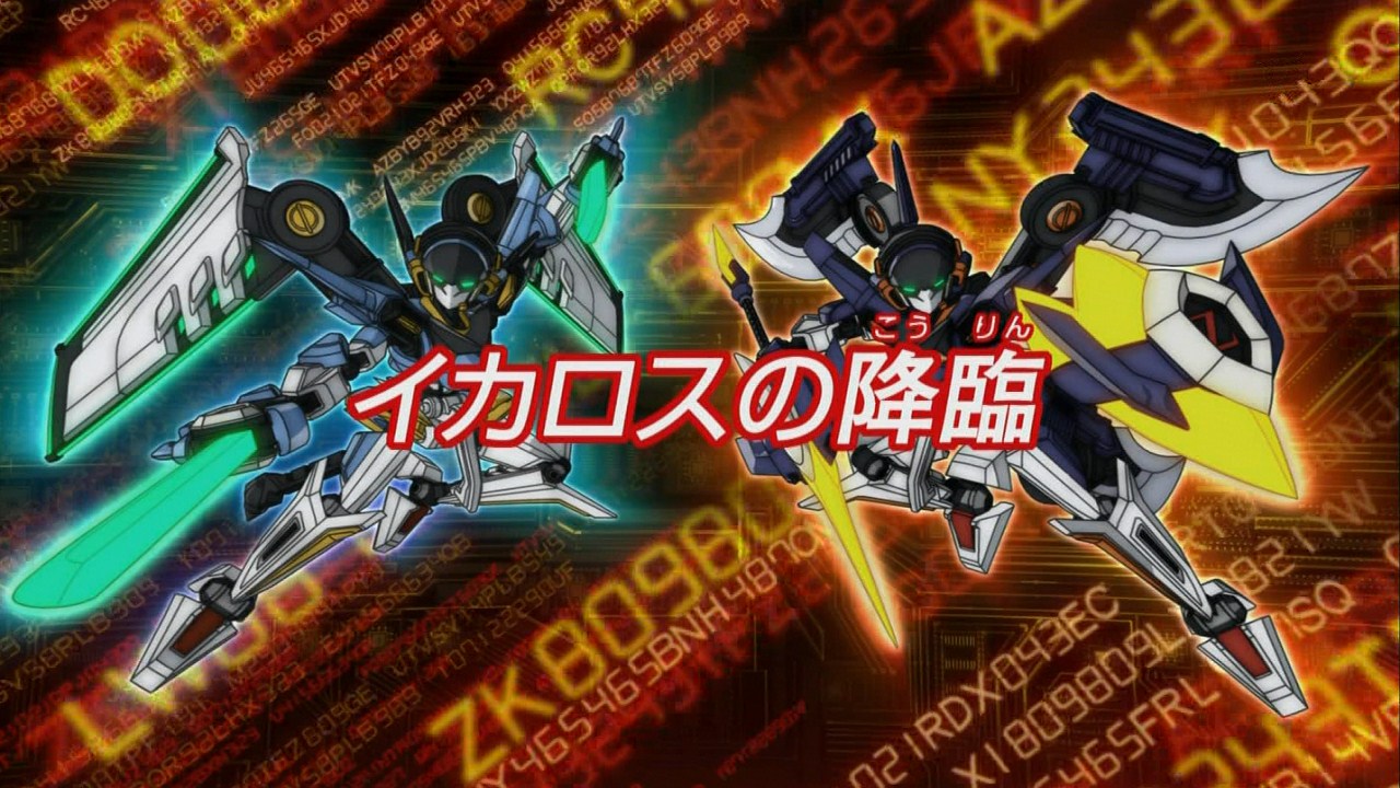 ダンボール戦機w 37 にえたぎるぬるま湯