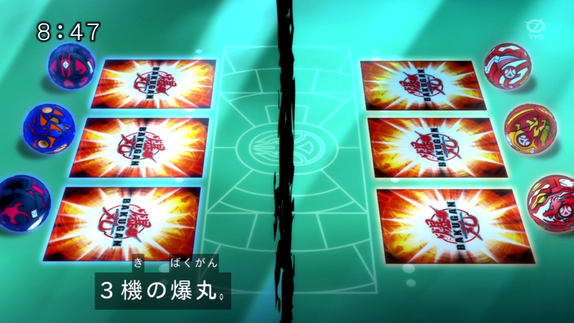 爆TECH!爆丸 第41話「ガチ爆とは！」 : にえたぎるぬるま湯