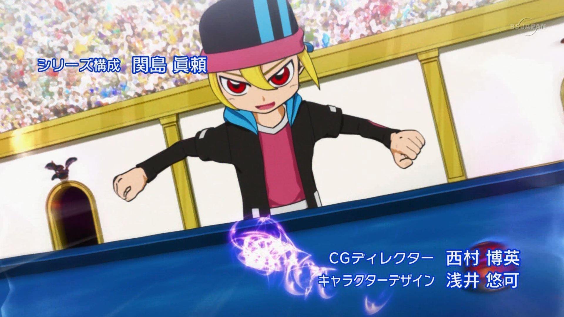 爆tech 爆丸ガチ アニメキャプチャー にえたぎるぬるま湯