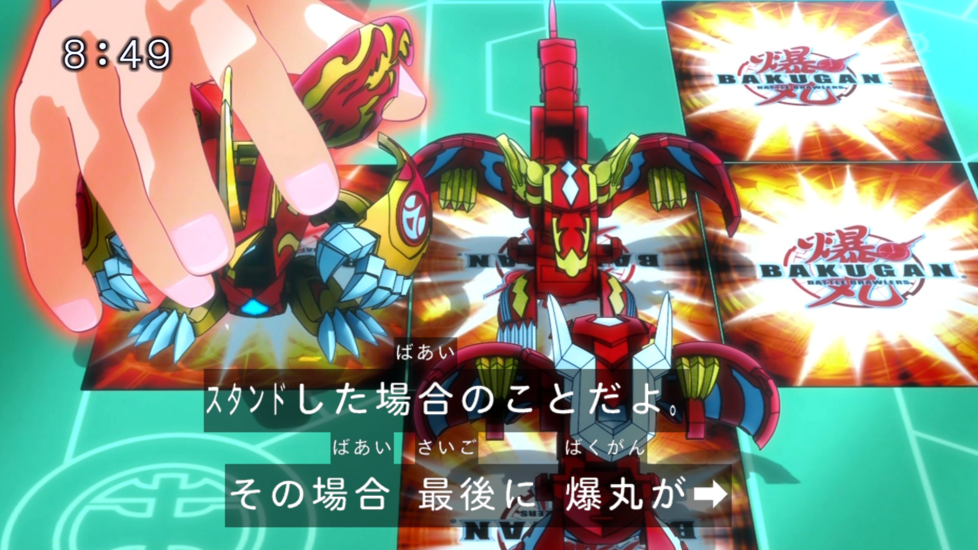 爆丸 まとめ売り ガチ爆タイマー （爆TECH!爆丸 第41話「ガチ爆とは 