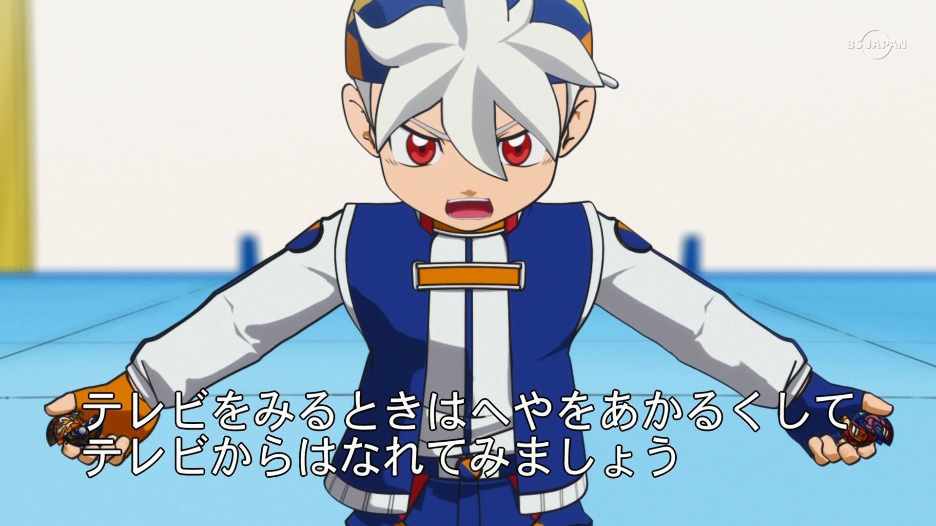 爆TECH!爆丸ガチ 第5話「轟（ゴウ）ホルス！」 : にえたぎるぬるま湯