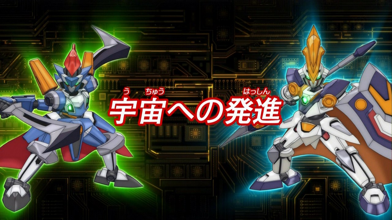 ダンボール戦機w 36 にえたぎるぬるま湯