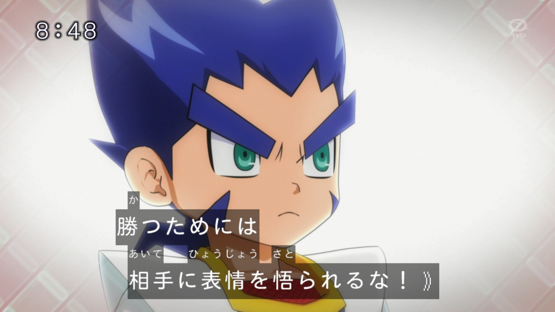 爆TECH!爆丸 第13話「幻惑のムニキス！」 : にえたぎるぬるま湯