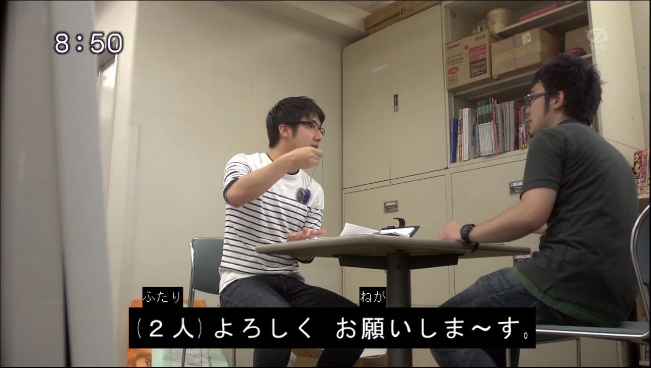 ハイパーヨーヨーバーニング 第11話 コロコロコミック編集部へ行け にえたぎるぬるま湯