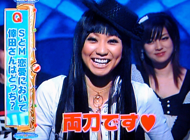 コーダさん シヴァluck