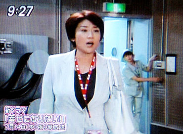 幸せになりたい 祭り シヴァluck