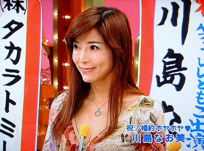 もうすぐミセス川島なお美様 シヴァluck