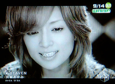 浜崎あゆみ Heaven Pv シヴァluck 浜崎あゆみ Heaven Pv シヴァluck
