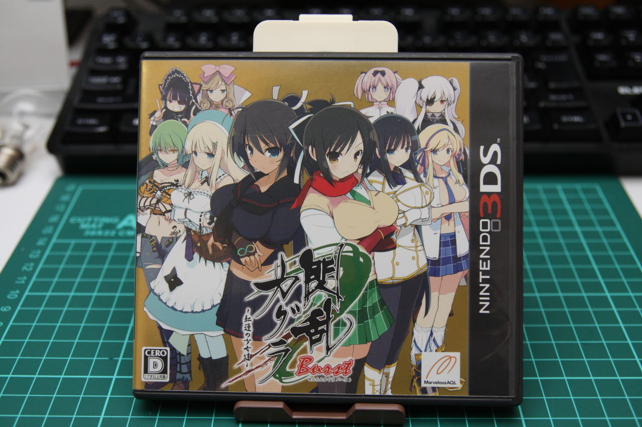 ハードオフ 中古3dsソフト購入 Sivanyan Radioのblog ハードオフ 中古3dsソフト購入 Sivanyan Radioのblog
