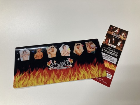 Image_20231127_104415_665