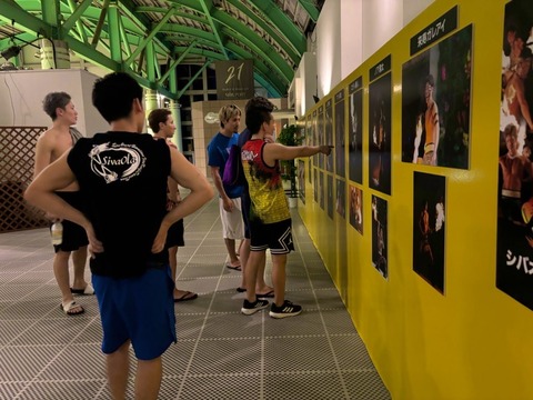 Image_20241102_172207_941