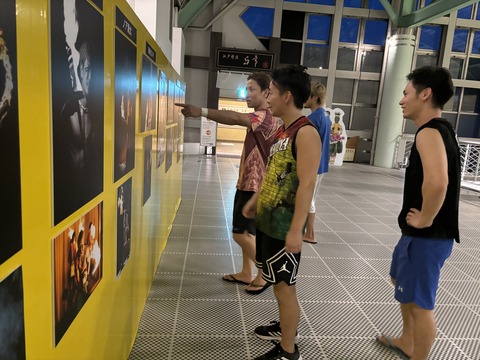 Image_20241102_172208_252