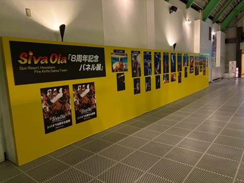 Image_20241102_172208_301