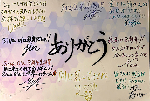 Image_20241102_172208_081