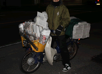 blog2