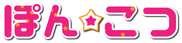 ドカベン像で遊ぶ女達 ついにステッカーを作製する ぽんこつ