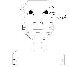 AA_142828993410118300
