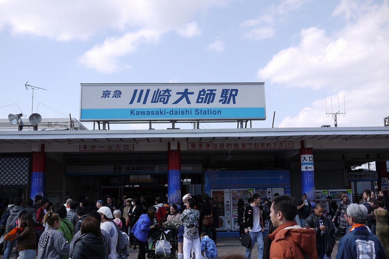 かなまら祭りに行ってきたけど意外に女性客が多くてびっくりでした 岩元忍者の秘伝保管所 かなまら祭りに行ってきたけど意外に女性客が多くてびっくりでした 岩元忍者の秘伝保管所