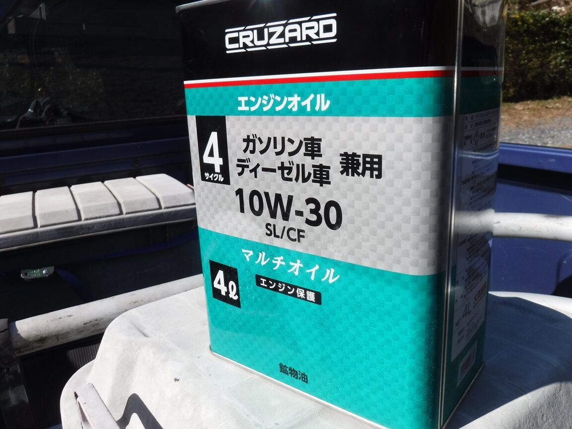 ディーゼルオイル 10w 30 cruzard オイル 製造元 ディーゼルエンジン