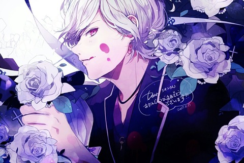 Diabolik Lovers 壁紙・画像・待ち受け その3 30枚 15枚目