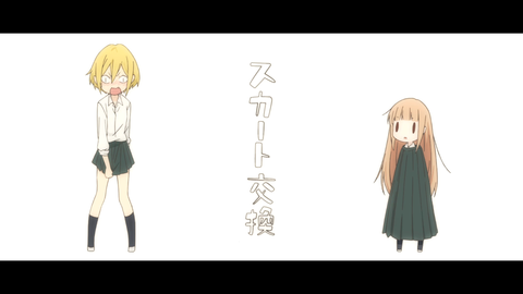 アニメ壁紙 アニメ画像 待ち受け 高屋敷 アニメ壁紙 アニメ画像 待ち受け 高屋敷