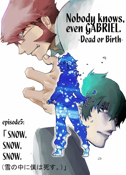 アニメ壁紙 アニメ画像 待ち受け 高屋敷