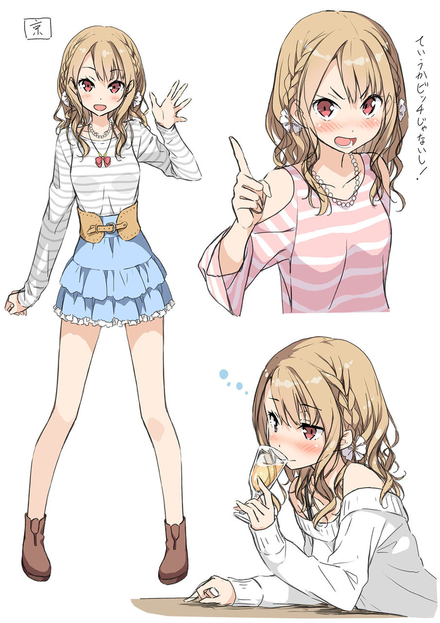 Images Of 小森さんは断れない Japaneseclass Jp