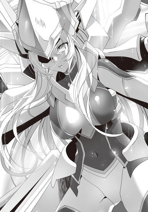 最弱無敗の神装機竜 バハムート エロ画像 その9 30枚 エロアニメ画像 高屋敷 最弱無敗の神装機竜 バハムート エロ画像 その9 30枚 エロアニメ画像 高屋敷