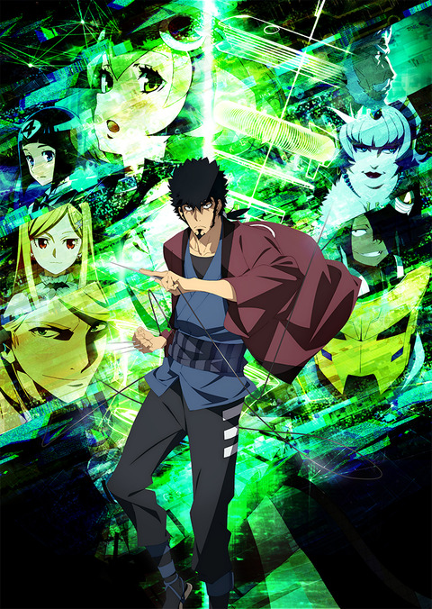 Dimension W エロ画像 その4 30枚 13枚目