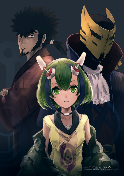 Dimension W エロ画像 その4 30枚 15枚目