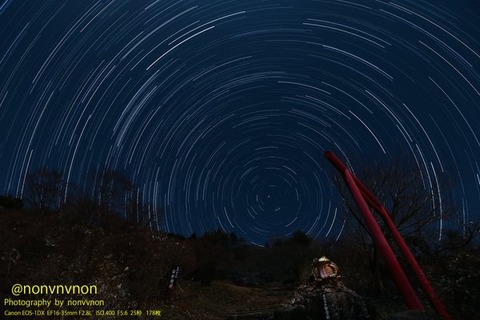 夜景 画像 壁紙 待ち受け その21 30枚 25枚目