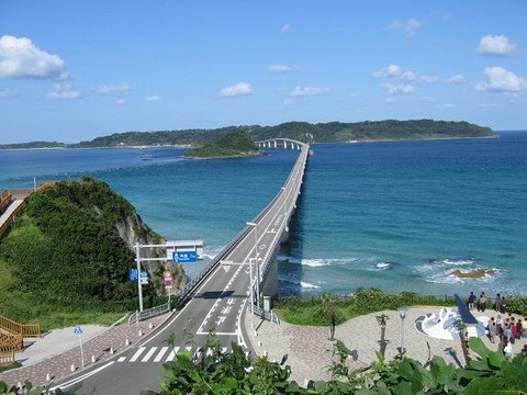 絶景 画像 壁紙 待ち受け その18 30枚 17枚目