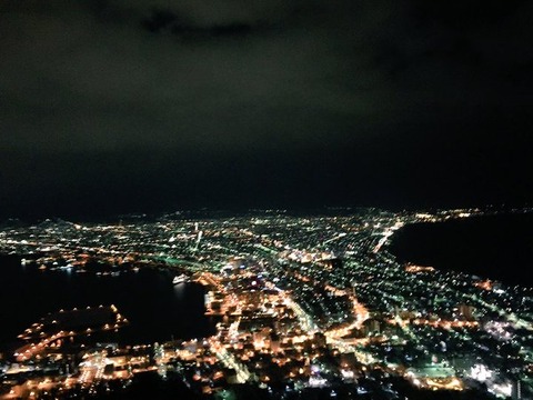 絶景 画像 壁紙 待ち受け その6 30枚 13枚目