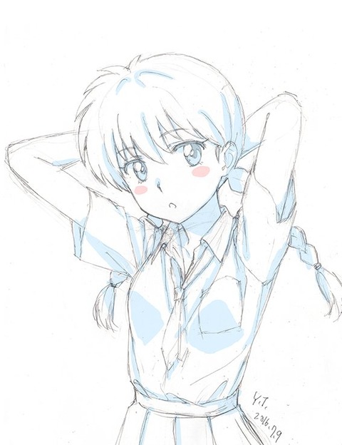 Kyoukai No Rinne Hentai